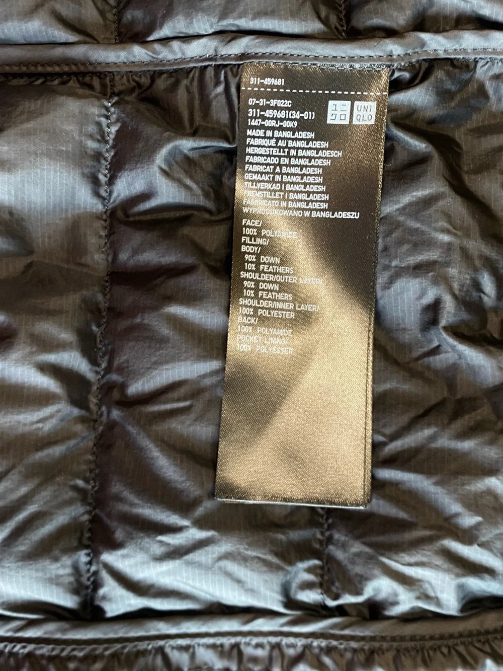 Uniqlo Men's Navy Quilted Puffer Vest
